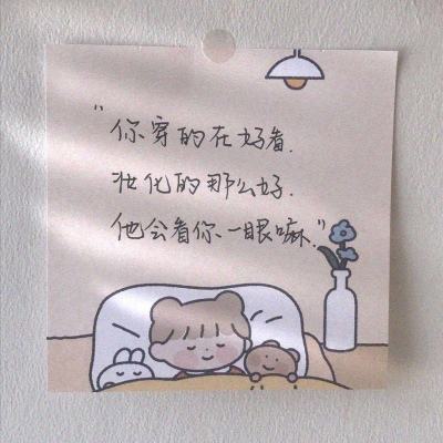 360版明朝风云官方版下载