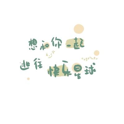 游戏大陆app下载